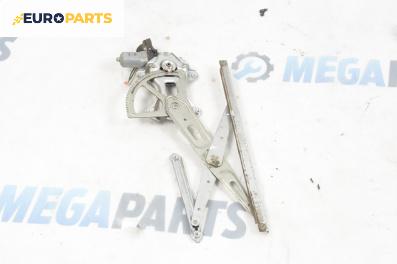 Машинка ел. стъкло за Toyota Prius II Hatchback (09.2003 - 12.2009), 4+1 вр., хечбек, позиция: задна, дясна