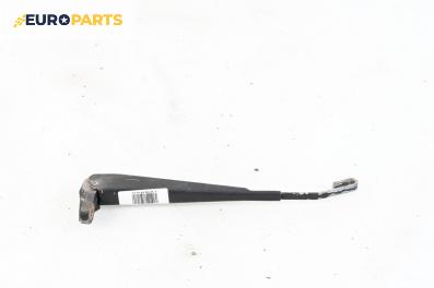 Рамо задна чистачка за Volkswagen Passat II Variant B3, B4 (02.1988 - 06.1997), позиция: задна