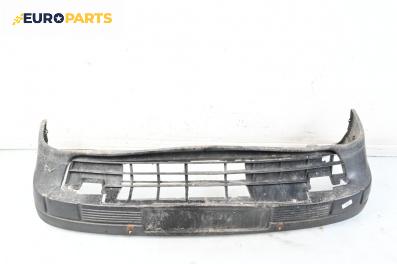 Предна броня за Volkswagen Passat II Variant B3, B4 (02.1988 - 06.1997), комби, позиция: предна