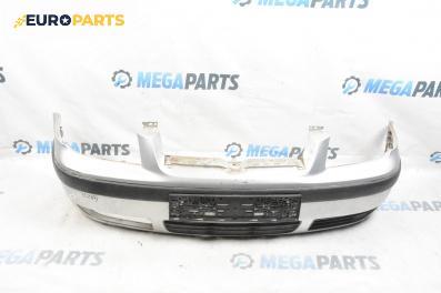 Предна броня за Volkswagen Bora Variant (05.1999 - 05.2005), комби, позиция: предна