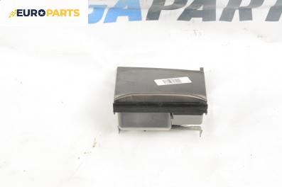 Пепелник за Volkswagen Bora Variant (05.1999 - 05.2005)