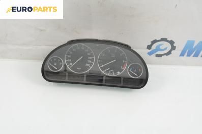 Километраж за BMW 5 Series E39 Sedan (11.1995 - 06.2003) 520 i, 150 к.с.