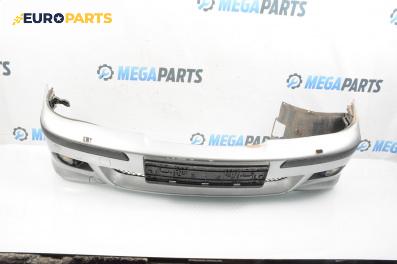 Предна броня за BMW 5 Series E39 Sedan (11.1995 - 06.2003), седан, позиция: предна