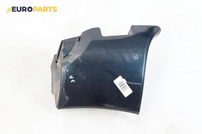 Елемент от броня за Renault Scenic I Minivan (09.1999 - 07.2010), 4+1 вр., миниван, позиция: задна, лява