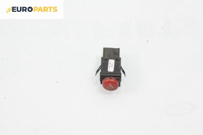 Бутон аварийни светлини  за Seat Ibiza III Hatchback (02.2002 - 11.2009)