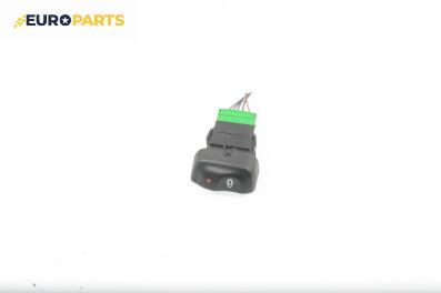 Бутон централно заключване за Renault Scenic I Minivan (09.1999 - 07.2010)