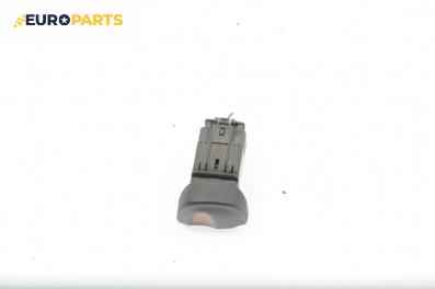 Бутон аварийни светлини  за Renault Scenic I Minivan (09.1999 - 07.2010)