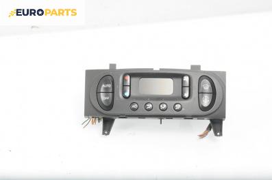 Панел климатроник за Renault Scenic I Minivan (09.1999 - 07.2010)