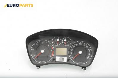 Километраж за Ford Fiesta V Hatchback (11.2001 - 03.2010) 1.4 TDCi, 68 к.с.