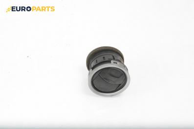 Духалка парно за Ford Fiesta V Hatchback (11.2001 - 03.2010)