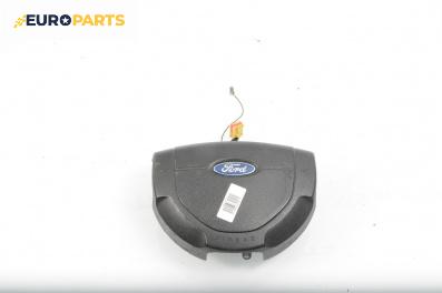 Airbag за Ford Fiesta V Hatchback (11.2001 - 03.2010), 4+1 вр., хечбек, позиция: предна