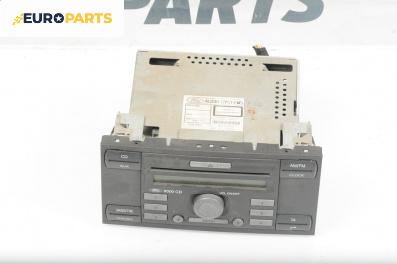 CD плеър за Ford Fiesta V Hatchback (11.2001 - 03.2010)