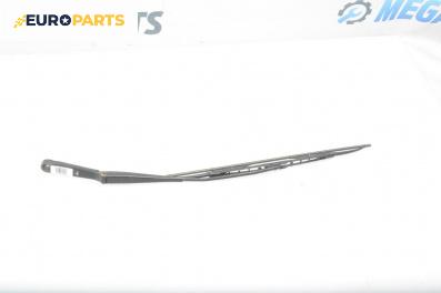 Рамо на чистачка за Seat Ibiza III Hatchback (02.2002 - 11.2009), позиция: лява