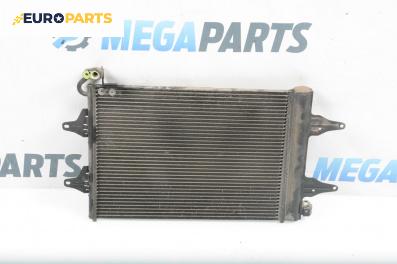 Климатичен радиатор за Seat Ibiza III Hatchback (02.2002 - 11.2009) 1.4 16V, 75 к.с.