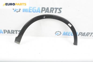 Вежда калник за Honda Civic VIII Hatchback (09.2005 - 09.2011), хечбек, позиция: задна, дясна