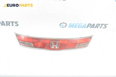 Стопове за Honda Civic VIII Hatchback (09.2005 - 09.2011), хечбек, позиция: средна