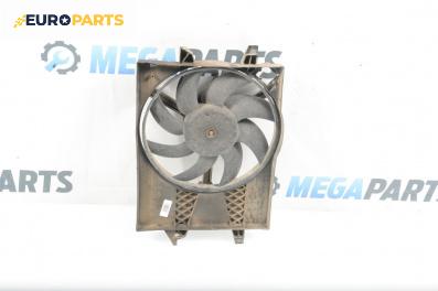 Перка охлаждане за Ford Fiesta V Hatchback (11.2001 - 03.2010) 1.4 TDCi, 68 к.с.
