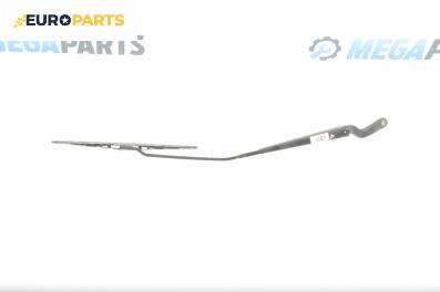 Рамо на чистачка за Ford Fiesta V Hatchback (11.2001 - 03.2010), позиция: дясна