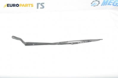 Рамо на чистачка за Ford Fiesta V Hatchback (11.2001 - 03.2010), позиция: лява
