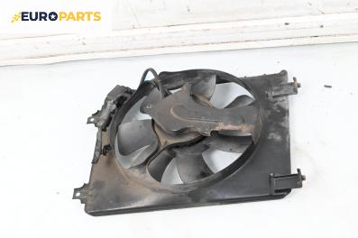 Перка охлаждане за Honda Civic VIII Hatchback (09.2005 - 09.2011) 1.8  (FN, FK), 140 к.с.