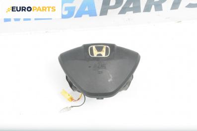 Airbag за Honda Civic VIII Hatchback (09.2005 - 09.2011), 4+1 вр., хечбек, позиция: предна