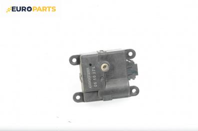 Моторче клапа парно за Honda Civic VIII Hatchback (09.2005 - 09.2011) 1.8  (FN, FK), 140 к.с.