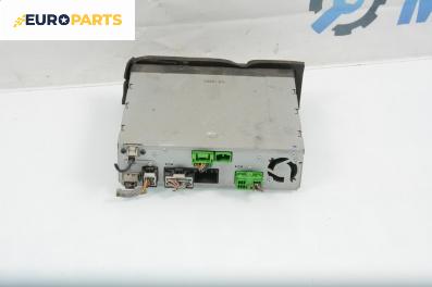 GPS навигация за Honda Civic VIII Hatchback (09.2005 - 09.2011)