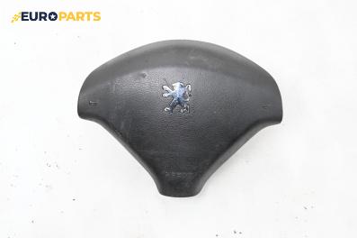Airbag за Peugeot 307 Break (03.2002 - 12.2009), 4+1 вр., комби, позиция: предна