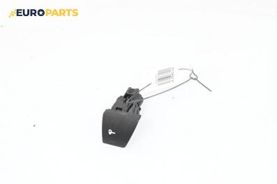 Бутон централно заключване за Peugeot 307 Break (03.2002 - 12.2009)