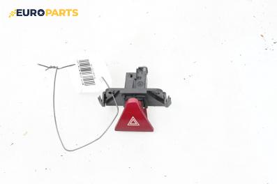 Бутон аварийни светлини  за Peugeot 307 Break (03.2002 - 12.2009)