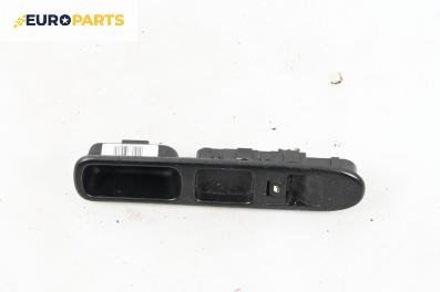 Бутон ел. стъкло  за Peugeot 307 Break (03.2002 - 12.2009)