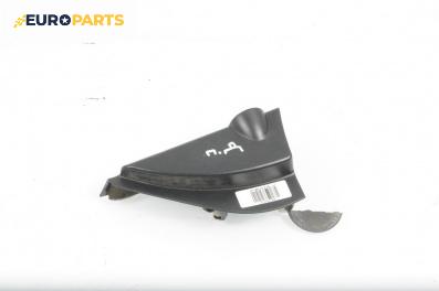 Интериорна пластмаса за Ford Fiesta V Hatchback (11.2001 - 03.2010), 4+1 вр., хечбек, позиция: предна