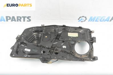 Механизъм ел. стъкло за Ford Fiesta V Hatchback (11.2001 - 03.2010), 4+1 вр., хечбек, позиция: предна, дясна