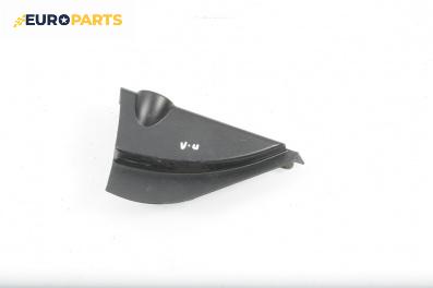 Интериорна пластмаса за Ford Fiesta V Hatchback (11.2001 - 03.2010), 4+1 вр., хечбек, позиция: лява