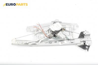Машинка ел. стъкло за Honda Civic VIII Hatchback (09.2005 - 09.2011), 4+1 вр., хечбек, позиция: предна, дясна