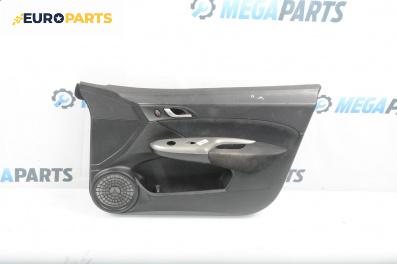 Кора врата за Honda Civic VIII Hatchback (09.2005 - 09.2011), 4+1 вр., хечбек, позиция: предна, дясна