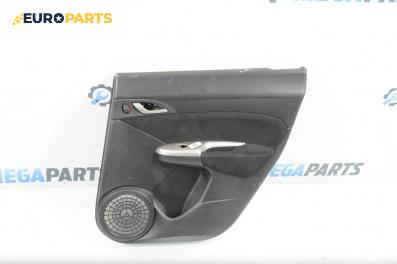 Кора врата за Honda Civic VIII Hatchback (09.2005 - 09.2011), 4+1 вр., хечбек, позиция: задна, дясна