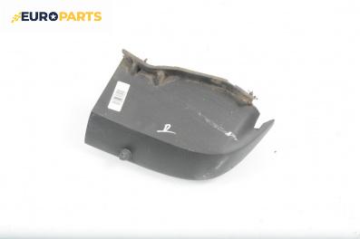 Лайсна под стоп за Opel Vivaro A Box (08.2001 - 06.2014), товарен, позиция: дясна