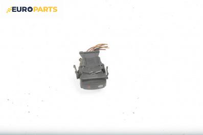 Бутон централно заключване за Opel Vivaro A Box (08.2001 - 06.2014)