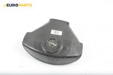 Airbag за Opel Vivaro A Box (08.2001 - 06.2014), 2+1 вр., товарен, позиция: предна