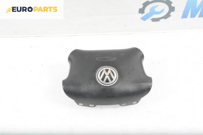 Airbag за Volkswagen Golf IV Hatchback (08.1997 - 06.2005), 2+1 вр., хечбек, позиция: предна