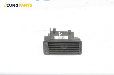 Духалка парно за Volkswagen Golf IV Hatchback (08.1997 - 06.2005)