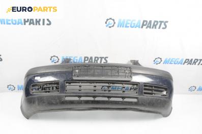 Предна броня за Volkswagen Golf IV Hatchback (08.1997 - 06.2005), хечбек, позиция: предна
