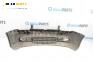 Предна броня за Volkswagen Golf IV Hatchback (08.1997 - 06.2005), хечбек, позиция: предна