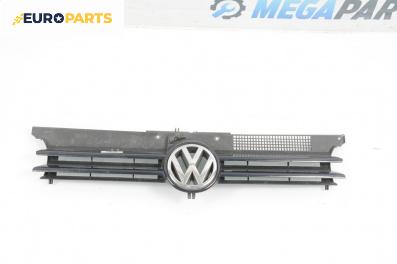 Решетка за Volkswagen Golf IV Hatchback (08.1997 - 06.2005), хечбек, позиция: предна