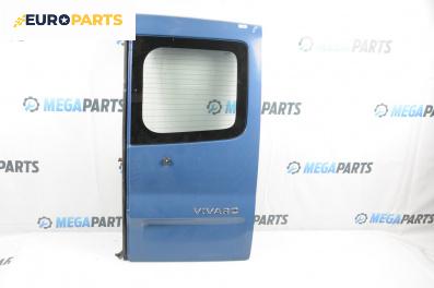 Врата на багажно/товарно пространство за Opel Vivaro A Box (08.2001 - 06.2014), товарен, позиция: задна, дясна