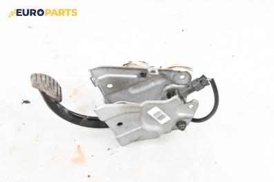 Педал съединител за Opel Vivaro A Box (08.2001 - 06.2014)