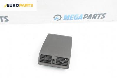 Духалка парно за Honda Accord VII Sedan (01.2003 - 09. 2012)