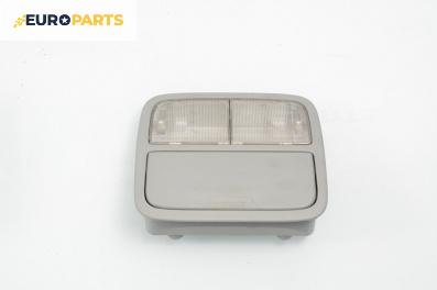 Плафон за Honda Accord VII Sedan (01.2003 - 09. 2012)