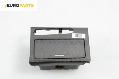 Поставка за чаши за Honda Accord VII Sedan (01.2003 - 09. 2012)